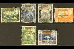 KATHIRI  1967 Astronauts OVERPRINTS IN BLACK Complete Set, Michel 116/21 Var (see Note In Catalogue), Never Hinged Mint, - Aden (1854-1963)