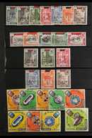 STATES ISSUES  1966-1968 NEVER HINGED MINT COLLECTION On Stock Pages, All Different, Includes QU'AITI 1966 Surcharges, C - Aden (1854-1963)