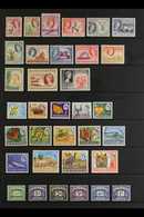 1937-1964 COMPLETE FINE MINT  A Complete Basic Run Of Definitive And Commemorative Sets For The Period (SG 36/105), Plus - Rhodésie Du Sud (...-1964)