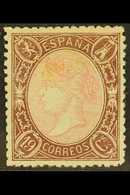 1865  19c Rose And Brown Isabella, Perf 14, SG 89 Or Michel 70, Unused Without Gum, Reperforated on Two Sides, Cat £4000 - Andere & Zonder Classificatie