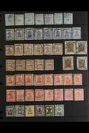 MELILLA LOCAL STAMPS  1894 All Different Collection Of Used Military Franchise Local Issues On A Stock Page, Includes Es - Other & Unclassified