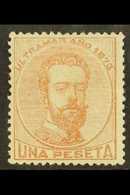 CUBA  1873 1p Chestnut King Amadeo (SG 55, Edifil Ant 27), Fine Mint With Large Part Og, Signed, Fresh. For More Images, - Andere & Zonder Classificatie