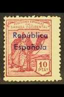 SPANISH SAHARA  1931-34 10p Purple With "Republica Espanola" Overprint In Blue Reading Horizontal, SG 47B, Never Hinged  - Other & Unclassified