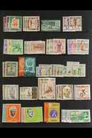 1951-1978 NEVER HINGED MINT COLLECTION  On Stock Pages, ALL DIFFERENT Chiefly Complete Sets, Includes 1951-61 Set (ex 1m - Sudan (...-1951)