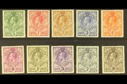 1933  KGV Portrait Complete Set, SG 11/20, Fine Mint With Expertizing Marks To Rear (10 Stamps) For More Images, Please  - Swaziland (...-1967)