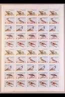 1978  Birds Complete SE-TENANT SHEET Of 50, SG 1371/75, Never Hinged Mint, Containing Ten Se-tenant Strips Of 5 SG 1371a - Syria