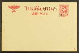 1948 (circa)  UNISSUED AIR MAIL LETTER CARD. 1943 10stg Carmine Letter Card With Additional "Air Mail" Inscription & 15s - Thaïlande