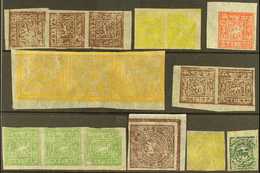 1912-1950 BOGUS ISSUES & FORGERIES.  An Interesting Group Of Local Stamps Printed On Native Paper Presented On Stock Car - Tibet
