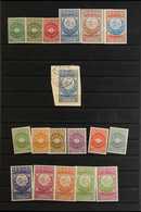 KINGDOM & IMAMATE  1930 - 1962 Chiefly Never Hinged Mint Collection With All Complete Sets And Many Imperf Sets, Includi - Yemen
