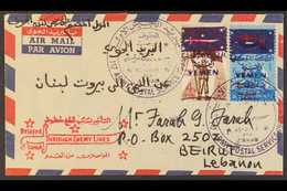 ROYALIST CIVIL WAR ISSUES  1963 Cover To Lebanon Franked 4b Brown And Magenta And 6b Red And Blue (in Black And Red) Ove - Yemen
