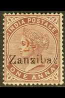 1895-98  "2½" On 1a Plum Surcharge In Red, SG 32, Mint Part Gum. For More Images, Please Visit Http://www.sandafayre.com - Zanzibar (...-1963)