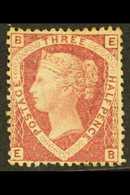 1870  1½d Rose-red, SG 51, Plate 1, Mint (regummed). For More Images, Please Visit Http://www.sandafayre.com/itemdetails - Sonstige & Ohne Zuordnung