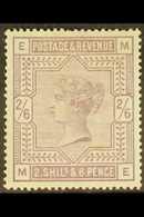 1883-84  2s6d Lilac On White Paper, SG 178, Mint With Some Light Creasing And A Couple Of Shortish Perfs, But Very Light - Andere & Zonder Classificatie