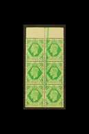 1937-47  7d Emerald-green, Block Of 6 With LARGE GREEN INK LINE FLAW In Top Margin And Down Three Stamps, SG 471, Hinged - Non Classés
