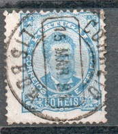 PORTOGALLO 1882 50 R. Azzurro Con Annullo LISBOA  15/4/84 - Used Stamps