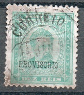 PORTOGALLO 1892 10  R.  VERDE  PROVVISORIO - Used Stamps