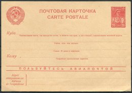 USSR Stationery Postcard - Lettres & Documents