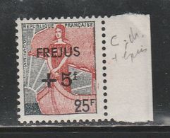 FRANCE N° 1229 +5FR S 25C VERT GRIS ET ROUGE AU PROFIT DES VICTIMES DE FREJUS F ALLONGE + CROIX CASSE** - Unused Stamps