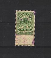 1918 - Timbres Des Controle  Mi No 143A - Used Stamps
