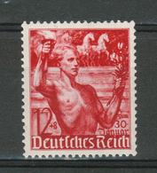 Duitse Rijk / Deutsches Reich DR 661 MNH ** (1938) - Ungebraucht