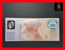 Kuwait  1 Dinar 1993  P. CS1  "low Serial CK 000091"   *replacement*  *commemorative*  Polymer  UNC - Kuwait