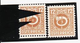 NEU1000 ÖSTERREICH 1945 Michl 727 PLATTENFEHLER OHNE SCHNUR + C Statt G ** Postfrisch SIEHE ABBILDUNG - Errors & Oddities