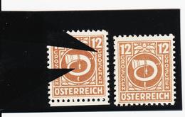 NEU1001 ÖSTERREICH 1945 Michl 727 PLATTENFEHLER OHNE SCHNUR + C Statt G ** Postfrisch SIEHE ABBILDUNG - Errors & Oddities