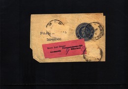 Argentina Interesting Postal Stationery Envelope For Newspapers - Entiers Postaux