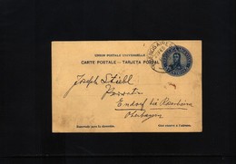 Argentina Interesting Postal Stationery Postcard - Entiers Postaux