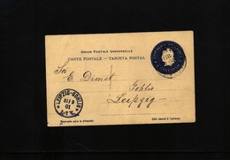 Argentina Interesting Postal Stationery Postcard - Entiers Postaux