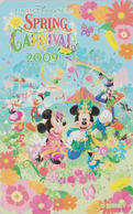 Télécarte NEUVE Japon - DISNEY SEA - SPRING CARNIVAL 2009 - Mickey Minnie - Japan MINT Phonecard - Disney