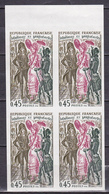 N° 1729  Histoire E France " Incroyalbles Et Merveilleuses" Bloc De 4 Timbres Neuf Impeccable Non Dentelée. - 1971-1980