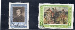 URSS 1951 O - Used Stamps
