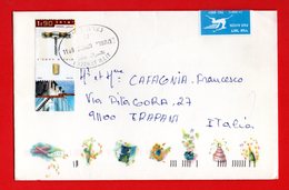 ISRAEL :  Festival Del Vino 2002  1 Val. Da 1,90 New Shekel Con Tab. Del  27.08.2002 Isolato Su Lettera - Briefe U. Dokumente