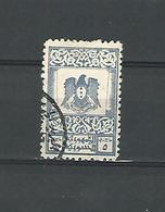 TURQUIE EMPIRE OTTOMAN 1858 1921 N° 98 AIGLE OBLITÉRÉ - Used Stamps