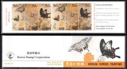 Korea 1997 Paintings - Butterflies  Mi.3895-97 - Booklet - MNH (**) - Farfalle