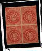 71754) ARGENTINA 1862 QUARTINA DEL 5C. ARMOIRES ROSA  N.5G. MNH** - Unused Stamps