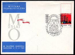 POLAND 1969 25TH ANNIV OF MO MILICJA OBYWATELSKA PHILATELIC EXPO COMM CANCEL ON COVER POLICE GENDARMERIE MILITIA - Police - Gendarmerie