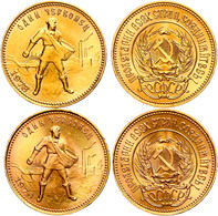 611 2 X 10 Rubel, Gold, 1976 Und 1978, Tscherwonetz, Jeweils Vz-st.  Vz-st - Russia