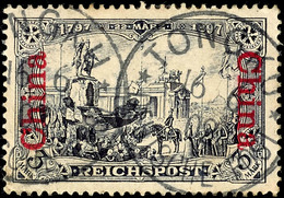 3354 3 Mark Reichspost Mit Antiqua-Aufdruck, Urmarke Type II, Gestempelt "TONGKU 16/6 09", Katalog: 26II O - China (kantoren)