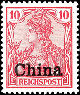 3360 10 Pf Mit Aufdruck "China" In Etwas Fetterer Schrifttype Und Mit Kommaförmigem I-Punkt (amtlich Nicht Ausgegeben) T - Deutsche Post In China
