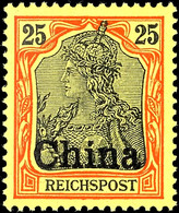 3362 25 Pf Mit Aufdruck "China" In Etwas Fetterer Schrifttype Und Mit Kommaförmigem I-Punkt Tadellos Postfrisch Und Noch - Deutsche Post In China