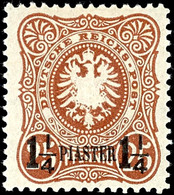 3444 1 1/4 Pia. Auf 25 Pfg Pfennig, Tadellos Ungebraucht, Tiefst Gepr. Gebr. Senf Und Jäschke-Lantelme BPP, Mi. 160.-, K - Deutsche Post In Der Türkei