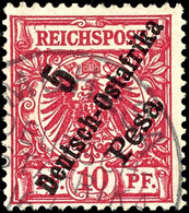 3531 5 P. Auf 10 Pf. Rotkarmin, Gest., Gepr. Jäschke-L. BPP, Mi. 120.-, Katalog: 8b O - Deutsch-Ostafrika