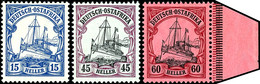 3540 2 1/2 - 60 H. Kaiseryacht, 8 Werte Komplett, Teils Mit Bogenrändern, Tadellos Postfrisch, Kabinett, Gepr. Bothe BPP - Afrique Orientale