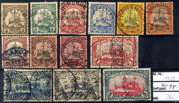 3594 2 Pf. - 5 M. Kaiserjacht, Gest., Markwerte Gepr. Jäschke-L. BPP (3 M. Leicht Erhöht), Mi. 360.-, Katalog: 11/23 O - German South West Africa