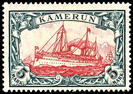 3632 5 Mark Kaiseryacht Mit Wasserzeichen, Kriegsdruck Mit Zähnung 25:17, Luxus Postfrisch, Unsigniert, Michel 120,- Unt - Kamerun