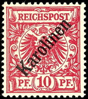 3643 10 Pfg Krone/Adler Diagonalaufdruck, Tadellos Postfrisch, Kabinett, Gepr. Bothe BPP, Mi. 200.-, Katalog: 3I ** - Karolinen