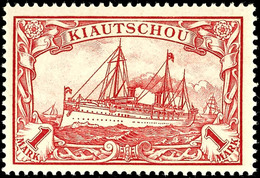 3669 1 M. Kaiseryacht, Tadellos Postfrisch, Kabinett, Gepr. Bothe BPP, Mi. 175.-, Katalog: 14 ** - Kiautchou