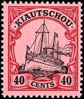 3673 40 C. Kaiseryacht, Tadellos Postfrisch, Unsigniert, Kabinett, Mi. 300.-, Katalog: 23 ** - Kiautschou